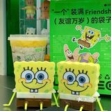 🧽快乐就是…就像…和那个什么差不多❗️