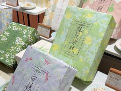 -阮大兴糕团(滨江宝龙店)