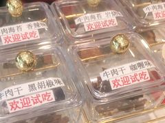 -八合里牛肉火锅(新洲店)