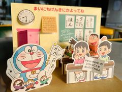 -帝京日语(春熙路旗舰校区)