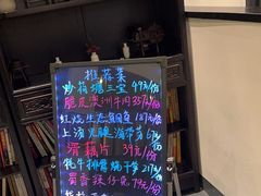 -茶叁酒肆·楚味江湖(菱角湖店)