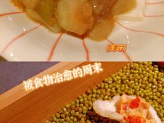 -匠和风精致料理(祥禾天地店)