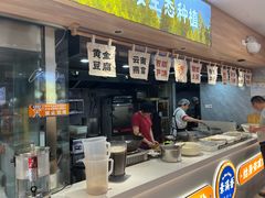 -素满香·食养自助(福州·长乐北路店)