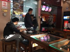 -庆丰包子铺(西便门店)