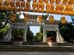 -千佛山风景名胜区