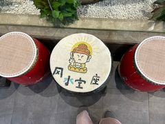 -令氏家外家岐山面(火炬路店)