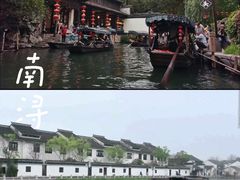 -南浔古镇