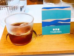 -Line 咖啡(石厦花园店)