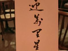 -猫岛主趣味餐厅(鼓浪屿店)
