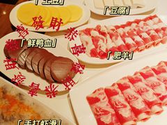 -九码头重庆毛肚火锅(棠岗店)