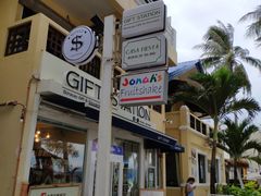 -Jonah's Fruit Shake & Snack Bar