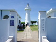 -鹅銮鼻公园
