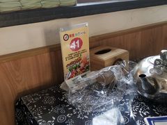 -八两八金·莱芜特色炒鸡(市南漳浦路店)