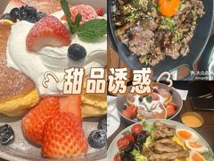 -WOKKA by艮上(中海环宇荟店)