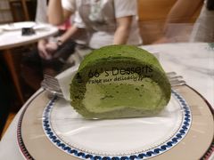 抹茶毛巾卷-六六·抹茶66’s SALDessert(保利时光里店)