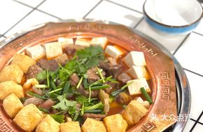 Tomato Beef Stew