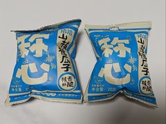 -上海大学(宝山校区)