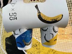 香蕉拿铁-Manner Coffee(淮海755店)