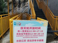 -弘阳·未来世界(弘阳广场店)