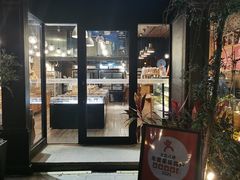 -原麦世家(莱蒙店)