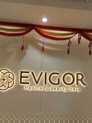 -Evigor医维格医美