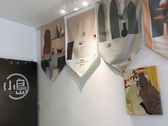-小岛餐厅
