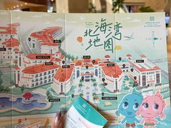 -厦门北海湾惠龙万达嘉华酒店