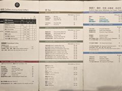 -1901 Cafe(西四店)
