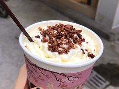-一杯潮茶·专注潮汕茶饮(十二中创始店)