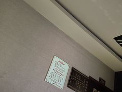 -正元阁影院足道SPA(鲁迅故里店)