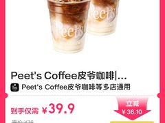 -苏州中心商场
