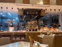 -都会尚膳·海鲜自助餐厅(重庆万豪酒店)