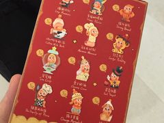 -泡泡玛特POPMART(天环购物中心店)