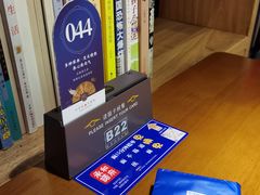 -和府捞面(西溪印象城店)