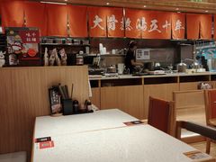 -味千拉面(又一城店)