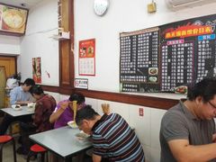 大堂-小无锡面馆