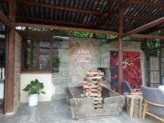 -南京市无想山景区