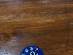 -马振面(小皮院店)