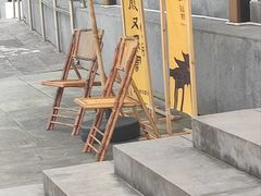 -鸣鹤古镇