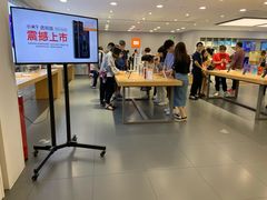 -小米之家(东方宝泰购物中心店)