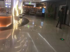-远洋未来汇