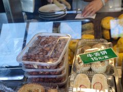 -李小老烧饼(常营民族家园店)
