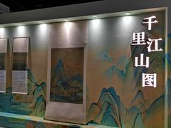 -半山书局(新世纪商城店)