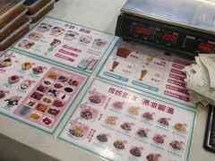 -梁子刨冰王&梁小糖(王顶堤店)