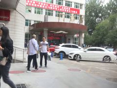 -中国人民解放军空军特色医学中心(空军总医院)