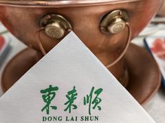 -东来顺饭庄(天坛店)