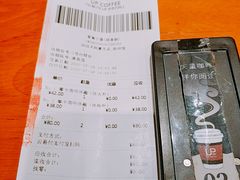 -西西弗书店&矢量咖啡(壹方购物中心店)