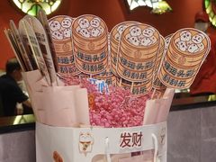 -禄运茶居·手工点心(猎德店)