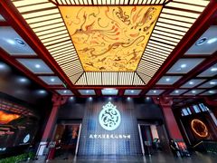 -北京大葆台遗址博物馆