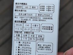 -灶咖KITCHEN